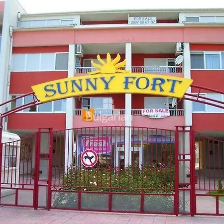 комплекс Sunny Fort